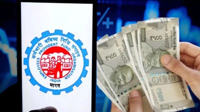 பிஎஃப் கணக்கில் பெயர், பிறந்த தேதி தவறாக உள்ளதா?