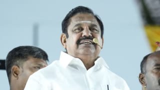 விவசாய கடன் தள்ளுபடி.. தில்லுமுல்லு வேலை; திசைத்திருப்பவே இந்த அறிவிப்பு – எடப்பாடி பழனிசாமி சாடல்..