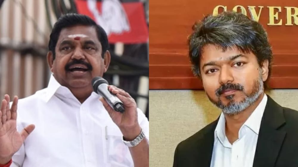 பெண்கள், பெண் குழந்தைகள் பாதுகாப்பு எங்கே? ஈபிஎஸ் கேள்வி