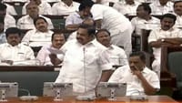 சட்டமன்றத்தில் குதிரைப்பேரம் குறித்து பேசிய இபிஎஸ்.....