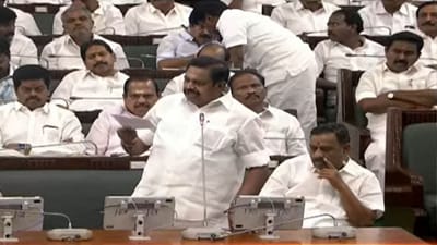 சட்டமன்றத்தில் குதிரைப்பேரம் குறித்து பேசிய இபிஎஸ்..