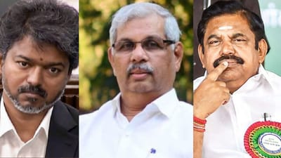 தவெக அமைச்சரவை விரிவாக்கம்.. அதிமுக விவகாரம்.. சென்னை வந்த ஆளுநர்