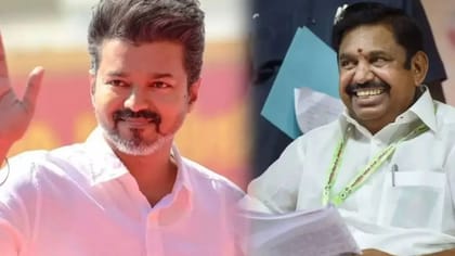 தவெக அரசுக்கு சொல் புத்தியும் இல்லை... சுய புத்தியும் இல்லை...!