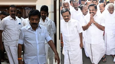 அதிமுகவில் அதிரடி பிளவு.. அடுத்த கட்டம் என்ன?