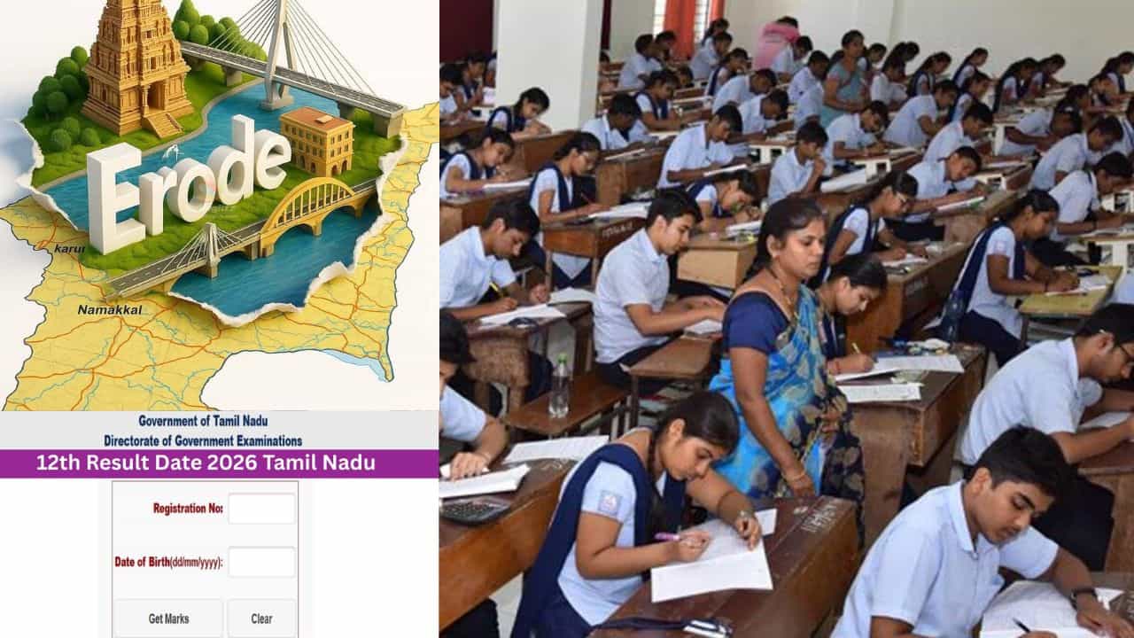 பிளஸ் 2 ரிசல்ட்: எந்த மாவட்டம் முதலிடம் பிடித்தது? யாருக்கு கடைசி இடம்..!