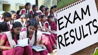 10ஆம் வகுப்பு தேர்வு முடிவுகள் வெளியீடு எப்போது?.. தமிழக அரசு அறிவிப்பு!!