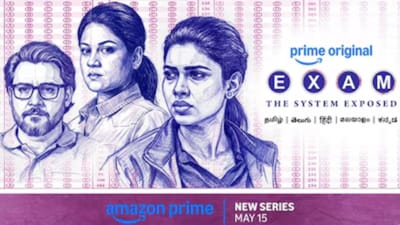 எக்ஸாம் வெப் சீரிஸ் எப்படி இருக்கு? விமர்சனம் இதோ!