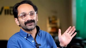 பிரேம் குமார் இயக்கத்தில் உருவாகும் படத்தில் ஃபகத் பாசில் சம்பளம் இவ்வளவா? வைரலாகும் தகவல்