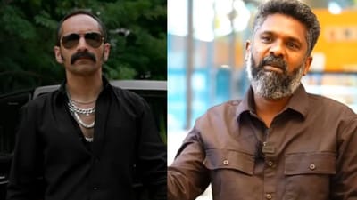 ஃபஹத் ஃபாசிலை வைத்து எடுக்கும் பாடம் இப்படிதான் - பிரேம் குமார்!