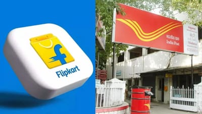 விரைவான டெலிவரி - ஃபிளிப்கார்ட்டுடன் கைகோர்த்த இந்தியா போஸ்ட்