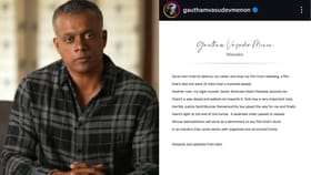 GVM: என் தொழில் வாழ்க்கையை அழிக்க சிலர் முயன்றனர் – திடீரென கௌதம் வாசுதேவ் மேனன் வெளியிட்ட பதிவு!...