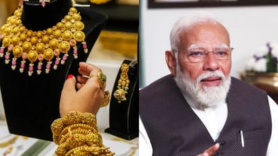 ஒரு ஆண்டுக்கு தங்கம் வாங்காதீர்கள் - பிரதமர் அட்வைஸ்க்கு காரணம்?