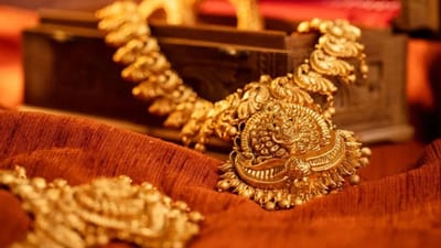வீட்டில் எவ்வளவு தங்கம் வைத்திருக்கலாம்? அபராதம் விதிக்கப்படுமா?
