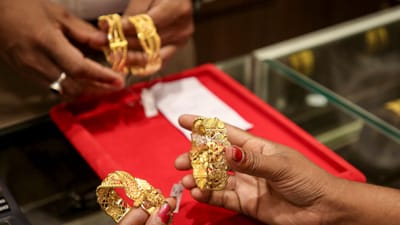 ஒரு கிராம் தங்கம் ரூ. 1,070 அதிகரித்து விற்பனை..