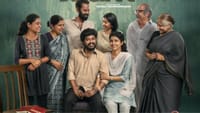 மூன்று ஆண்டுகளைக் கடந்தது மணிகண்டனின் குட் நைட் படம்!...