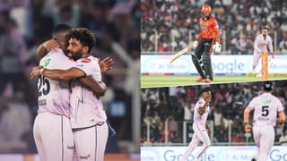 IPL 2026: செதுக்கிய குஜராத் பந்துவீச்சாளர்கள்.. 86 ரன்களில் சுருண்டு ஹைதராபாத் தோல்வி!