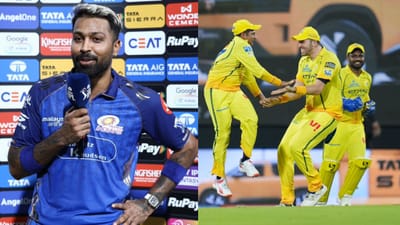 சிஎஸ்கே அணிக்கு வரும் ஹர்திக் பாண்ட்யா..? முன்னாள் வீரர் தகவல்!