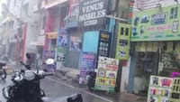 கோடையில் தூத்துக்குடியில் கொட்டித் தீர்த்த கனமழை!...