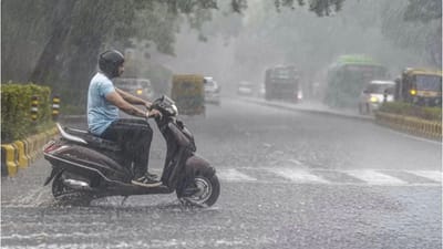 தமிழகத்தில் இந்த 2 நாட்கள் மழை கொட்டித் தீர்க்க போகுது!