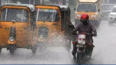 நாளை இந்த 19 மாவட்டங்களுக்கு கனமழை எச்சரிக்கை - வானிலை மையம்