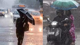 தமிழகத்தில் இன்று 19 மாவட்டங்களில் கனமழை கொட்டித்தீர்க்கும்.. எங்கெல்லாம்?.. வானிலை அப்டேட் இதோ.....