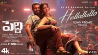 பெத்தி படத்திலிருந்து இன்று வெளியாகிறது ஹெல்லல்லல்லோ சிங்கிள்...