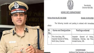 தமிழக உளவுத்துறையில் அதிரடி மாற்றம்.. முழு விவரம் உள்ளே!