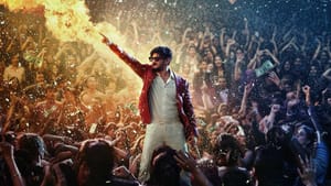 Im Game Movie: அதிர்ஷ்டத்தை நம்பும் சூதாட்டக்காரன்.. துல்கர் சல்மானின் ஐஅம் கேம் படத்தின் கதைகளை இதுவா?