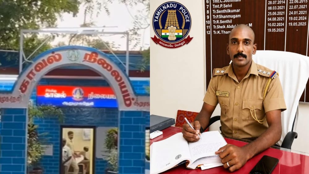 பெண் காவலருக்கு பாலியல் தொல்லை?இன்ஸ்பெக்டர் மீது பரபரப்பு புகார்