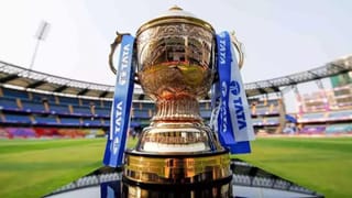 IPL 2026: ஐபிஎல் 2026 இறுதிப் போட்டியின் இடம் ஏன் மாற்றப்பட்டது? காரணம் இதுதான்!