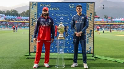 பைனலில் RCB - GT! அகமதாபாத் பிட்ச் பேட்டிங்கிற்கு சாதகமா?