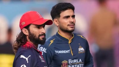 சாம்பியன் பட்டம் யாருக்கு..? பைனலில் இன்று மோதும் GT - RCB!