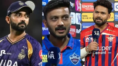 ஐபிஎல் 2026 முடிந்ததும் கேப்டன் பதவியை இழக்கப்போகும் 3 வீரர்கள்?