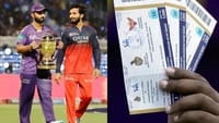 600க்கு மேற்பட்ட போலி இணையதளங்கள்.. விற்கப்படும் IPL டிக்கெட்ஸ்!...