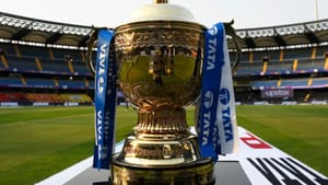 IPL 2026: ஐபிஎல் கோப்பையில் எழுதப்பட்டுள்ள சமஸ்கிருத வாசகம்.. அதன் அர்த்தம் என்ன? IPL 2026: ஐபிஎல் கோப்பையில் எழுதப்பட்டுள்ள சமஸ்கிருத வாசகம்.. அதன் அர்த்தம் என்ன?
