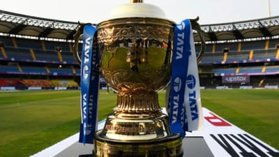 IPL கோப்பையில் எழுதப்பட்டுள்ள சமஸ்கிருதம்.. அதன் அர்த்தம் என்ன?