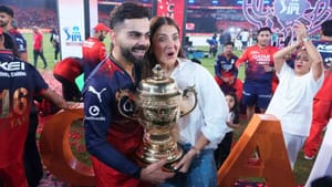 IPL 2026: கொட்டப்போகும் பண மழை! ஐபிஎல் 2026ல் கோப்பையை வெல்லும் அணிக்கு இவ்வளவு கோடியா? IPL 2026: கொட்டப்போகும் பண மழை! ஐபிஎல் 2026ல் கோப்பையை வெல்லும் அணிக்கு இவ்வளவு கோடியா?