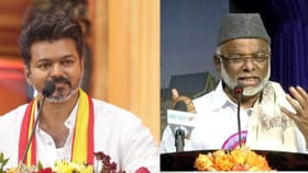 தவெகவிற்கு ஆதரவு இல்லை –  இந்திய முஸ்லீம் லீக் உறுதி  – தவெகவிற்கு சிக்கல்?...