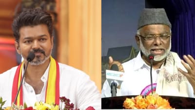 தவெகவிற்கு ஆதரவு இல்லை - இந்திய முஸ்லீம் லீக் உறுதி