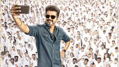 மீண்டும் ஜன நாயகன் படக்குழுவுடன் பேச்சுவார்த்தை நடத்தும் அமேசான்
