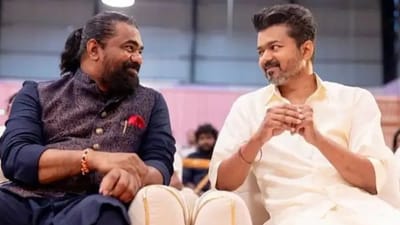 ஜன நாயகன் படத்தின் ரிலீஸ் எப்போது? தயாரிப்பாளர் சொன்ன அப்டேட்