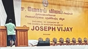 பொது இடங்களில் LED திரைகள்.. தயார் நிலையில் கான்வாய்.. விஜய் பதவியேற்பு சிறப்பு ஏற்பாடுகள் விவரம்!...