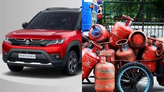 2026 June Changes : கார் விலை உயர்வு முதல் கேஸ் சிலிண்டர் வரை.. 2026 ஜூன் மாதம் அமலுக்கு வர உள்ள முக்கிய மாற்றங்கள்!