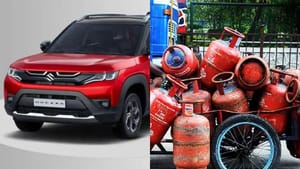 2026 June Changes : கார் விலை உயர்வு முதல் கேஸ் சிலிண்டர் வரை.. 2026 ஜூன் மாதம் அமலுக்கு வர உள்ள முக்கிய மாற்றங்கள்!