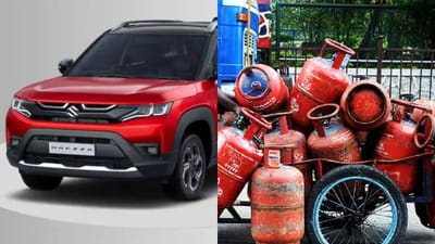 2026 ஜூன் மாதம் அமலுக்கு வர உள்ள முக்கிய மாற்றங்கள்!