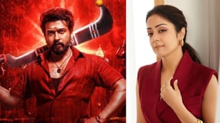 Jyothika: கருப்பு பட கடைசி 10 நிமிடம்.. சூர்யா கொளுத்திட்டாரு – பெருமையாக பேசிய ஜோதிகா!