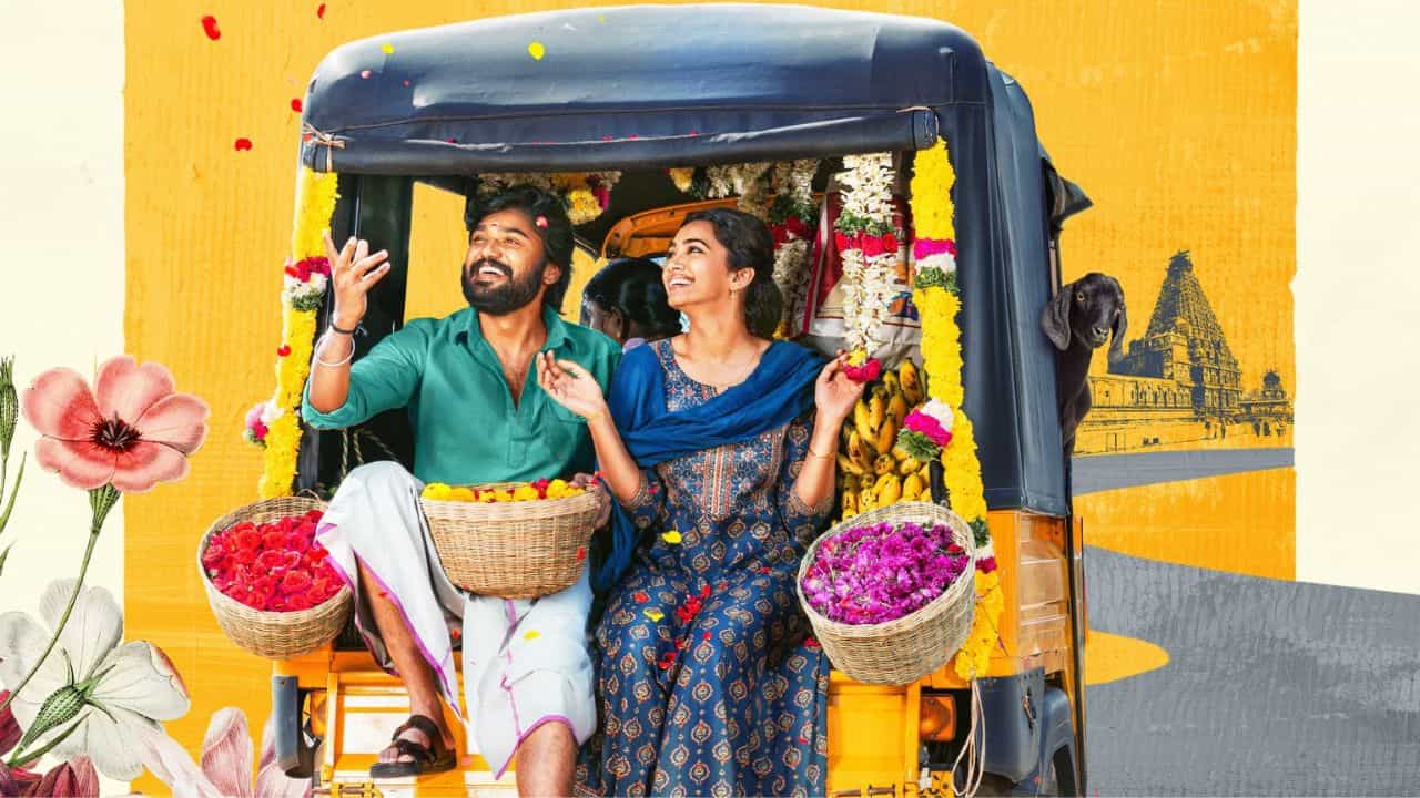இணையத்தில் கவனம் பெறும் காவியக் காதல் படத்தின் டைட்டில் புரோமோ வீடியோ