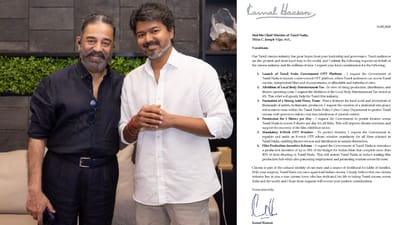 முதலமைச்சர் விஜய்க்கு 6 கோரிக்கை வைத்த கமல்ஹாசன்!