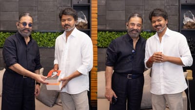 முதல்வர் விஜயை நேரில் சந்தித்து வாழ்த்திய கமல்ஹாசன்!