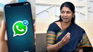 ‘வாட்ஸ்அப் யூனிவர்சிட்டியும், இன்ஸ்டாகிராம் அட்வைஸும்’.. கனிமொழி எம்.பி கொடுத்த பகுத்தறிவு டோஸ்!